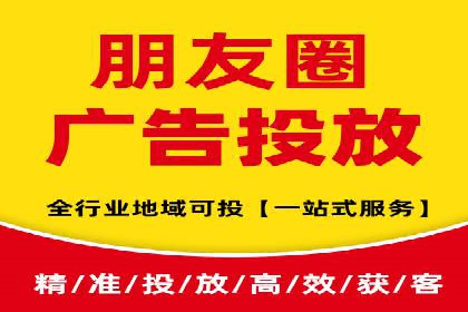 谷歌SEM案例分享：提升品牌形象与口碑