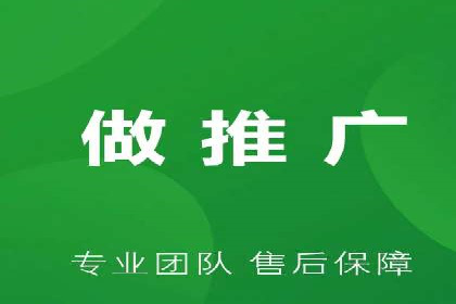 百度竞价公司案例解析：关键词优化技巧